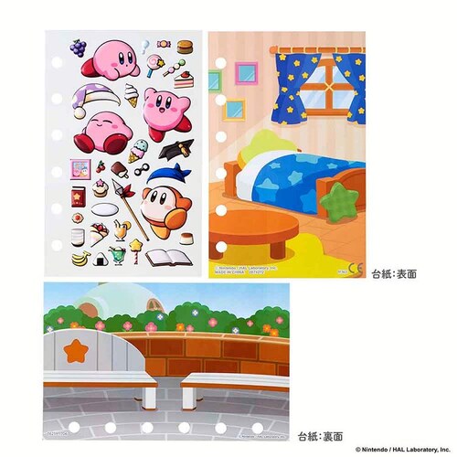 〈セット販売〉9月発売 星のカービィ ぺたもりしーるリフィル3種セット_2