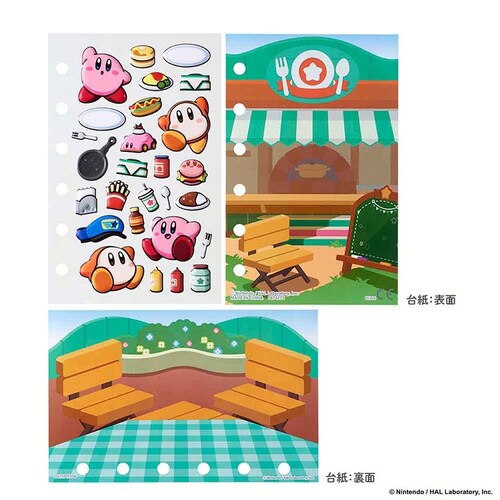 〈セット販売〉9月発売 星のカービィ ぺたもりしーるリフィル3種セット_4