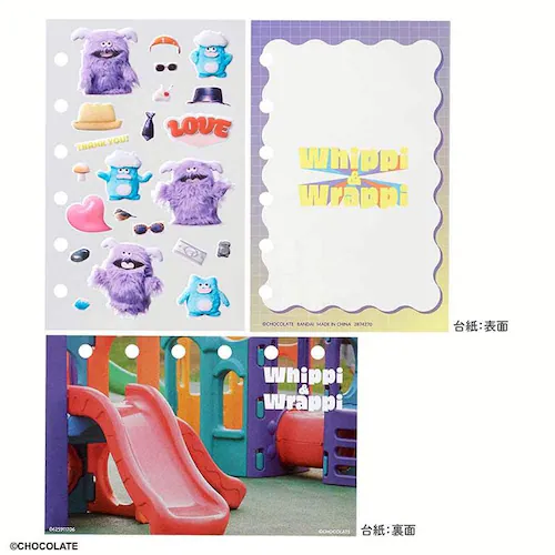 〈セット販売〉9月発売 ホイッピ&ラッピ ぺたもりしーるリフィル3種セット_4