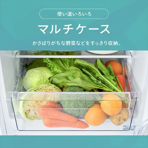 【設置無料】 冷蔵庫 230L 自動霜取り 大容量冷凍室87L 1人暮らし 2ドア 家庭用 幅54.4cm IRSN-23B-W ホワイト【代引き不可】_11