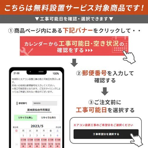 �y�ݒu�����z �①�� 235L ��������� ��e�ʗⓀ���ő�123L �哀�� �Ⓚ/�①�؂�ւ��Z���N�g���[������ 1�l��炵 �ƒ�p ��56.2cm IRSN-HF24A-B �u���b�N�y������s�z_3