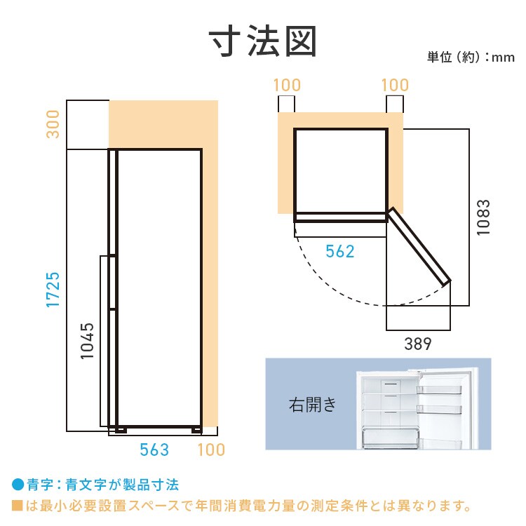 1791 ⭐️買うならここ⭐️大型冷蔵庫　家族向け　保証付き　新生活応援送料設置無料 k1114 ⭐️買うならここ⭐️大型冷蔵庫家族向け保証付き新生活応援送料