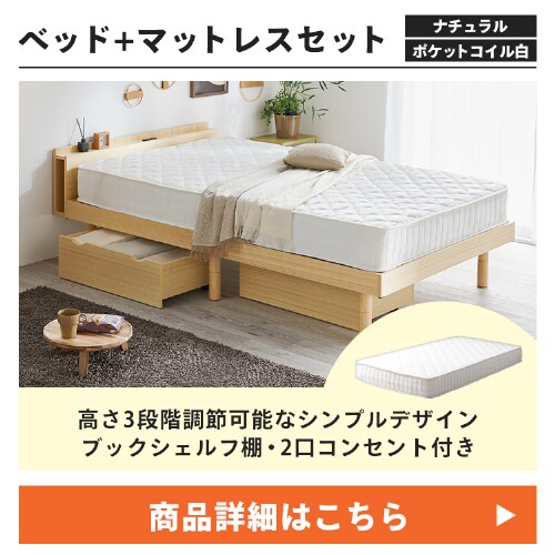 �y�V����7�_�Z�b�g�z�x�b�h�}�b�g���X�Z�b�g �`�F�X�g5�i �e�[�u�� �t���C�p��13�_�Z�b�g ���֎q �S�~�� �n���K�[_2