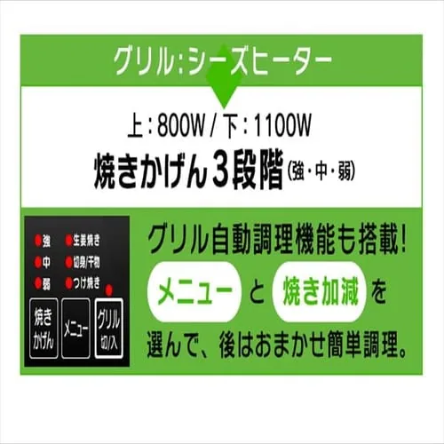 IH�N�b�L���O�q�[�^�[ 2�� 2500W IH�R���� ��l��炵 IH������ 2��IH�R���� ���u�^ IHC-SG221 �u���b�N_3