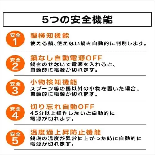 IH�N�b�L���O�q�[�^�[ 2�� 2500W IH�R���� ��l��炵 IH������ 2��IH�R���� ���u�^ IHC-SG221 �u���b�N_5