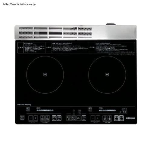 IHクッキングヒーター 2口 2500W IHコンロ 一人暮らし IH調理器 2口IH