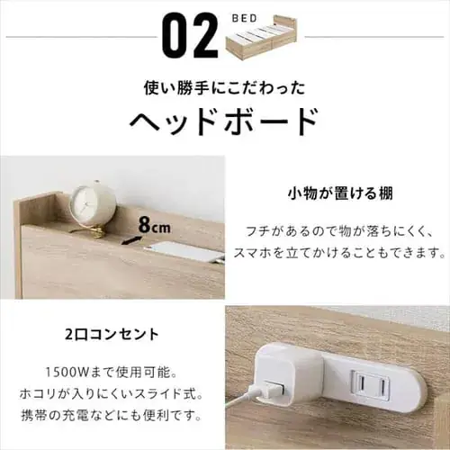 �y�g���ݒu����z�t���[���P�i �x�b�h �V���O�� ���[�t�� DSBM-S ���C�g�i�`������_9