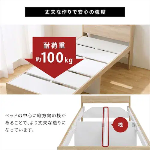 �y�g���ݒu����z�t���[���P�i �x�b�h �V���O�� ���[�t�� DSBM-S ���C�g�i�`������_11