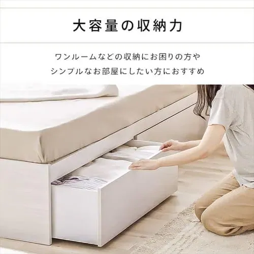 �y�g���ݒu����z�t���[���P�i �x�b�h �V���O�� ���[�t�� DSBM-S ���C�g�i�`������_15