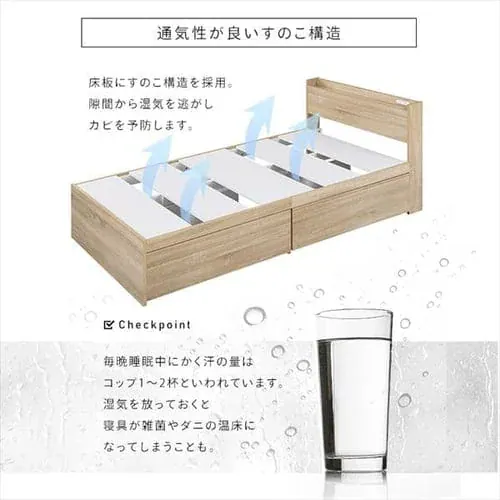 �y�g���ݒu����z�t���[���P�i �x�b�h �V���O�� ���[�t�� DSBM-S ���C�g�i�`������_24