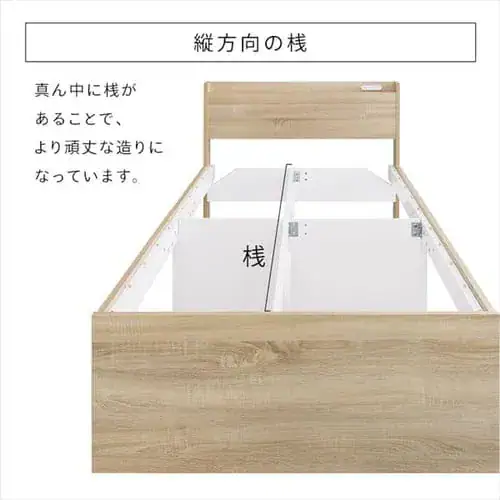 �y�g���ݒu����z�t���[���P�i �x�b�h �V���O�� ���[�t�� DSBM-S ���C�g�i�`������_25