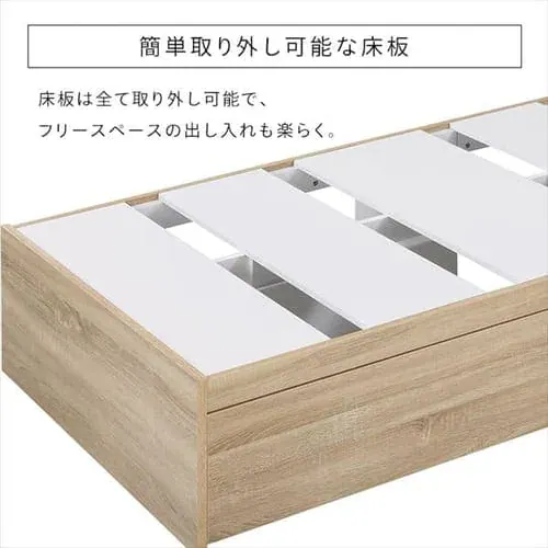 �y�g���ݒu����z�t���[���P�i �x�b�h �V���O�� ���[�t�� DSBM-S ���C�g�i�`������_26