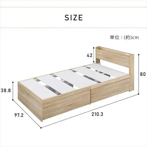 �y�g���ݒu����z�t���[���P�i �x�b�h �V���O�� ���[�t�� DSBM-S ���C�g�i�`������_30