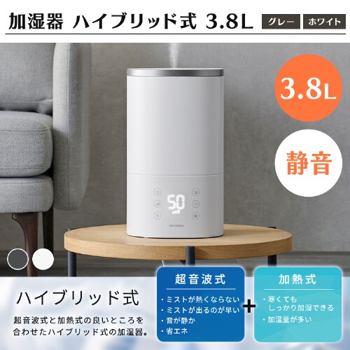 �y�~���Z�b�g�zUSB�d�C�ѕz 90�~60cm / ������ �n�C�u���b�g�� 3.8L �z���C�g / �z�b�g�J�[�y�b�g 2�� 176�~176�p_3