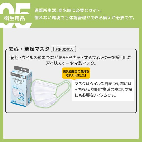 �_�V���i�E�����X����^�h�ЃO�b�Y �Z�b�g 18�_�Z�b�g �h�Ѓ����b�N �h�ЃZ�b�g 1�l�p �h�� ���O�b�Y �E�H�[�^�[�^���N �J�Z�b�g�R���� �����b�N �h�Зp�i_8