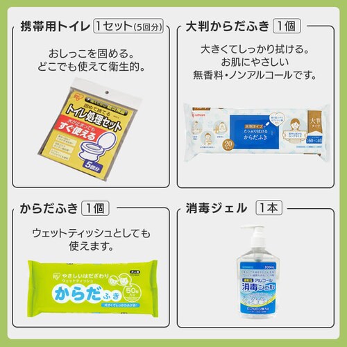 �_�V���i�E�����X����^�h�ЃO�b�Y �Z�b�g 18�_�Z�b�g �h�Ѓ����b�N �h�ЃZ�b�g 1�l�p �h�� ���O�b�Y �E�H�[�^�[�^���N �J�Z�b�g�R���� �����b�N �h�Зp�i_9