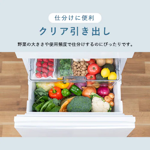 【設置無料】 冷蔵庫 371L 自動霜取り 大容量2段冷凍室97L 大凍量 家庭用 幅60cm IRSN-37A-W ホワイト【代引き不可】_10