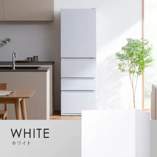 【設置無料】 冷蔵庫 371L 自動霜取り 大容量2段冷凍室97L 大凍量 家庭用 幅60cm IRSN-37A-W ホワイト【代引き不可】_14