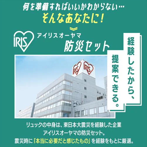 �h�Ѓ����b�N 2�l�p 51�_ �H�i�t�� �h�ЃZ�b�g_2