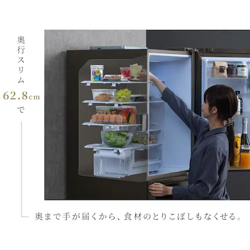 【設置無料】 冷蔵庫 428L 自動霜取り 5段冷凍室152L 大東量 奥行きスリム 幅65cm IRSN-SX43A-W シルキーホワイト【代引き不可】_2