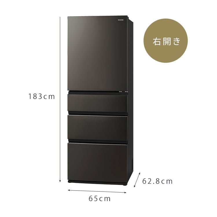 設置無料】 冷蔵庫 428L 自動霜取り 5段冷凍室152L 大東量 奥行き