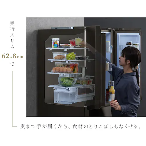 �y�ݒu�����z �①�� 428L ��������� 5�i�Ⓚ��152L �哌�� ���s���X���� �t�����`�h�A ��65cm IRSN-FX43A-H �m�[�u���O���[�y������s�z_2