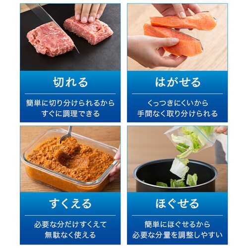 �y�ݒu�����z �①�� 489L ��������� ��e�ʗⓀ��223L �哀�� ��68.5cm IRSN-HF49A-B �u���b�N�y������s�z_5