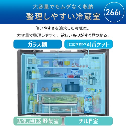 �y�ݒu�����z �①�� 489L ��������� ��e�ʗⓀ��223L �哀�� ��68.5cm IRSN-HF49A-B �u���b�N�y������s�z_9