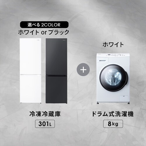 �y�ݒu�����z �Ɠd�Z�b�g 2�_ �h����������@ 8kg+�哀�ʗ①�� 301L CDK842-W�{IRSN-I30A-W_6