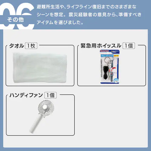 �_�V���i�E�����X����^�h�ЃO�b�Y �Z�b�g 23�_ �h�ЃZ�b�g 1�l�p �h�� ���O�b�Y �n���f�B�t�@�� �J�C�� �ۑ��� ���H �h�Зp�i ���p�g�C�� ��l�p_9