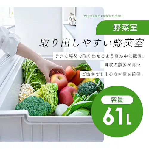 �y�ݒu���݁z�Ⓚ�①�� 315L IRSN-32C-B �u���b�N_4