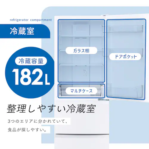 �y�ݒu���݁z�Ⓚ�①�� 315L IRSN-32C-B �u���b�N_6