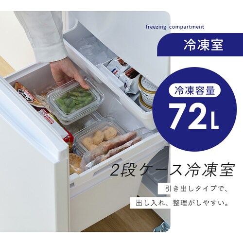 �y�ݒu���݁z�Ⓚ�①�� 315L IRSN-32C-B �u���b�N_9