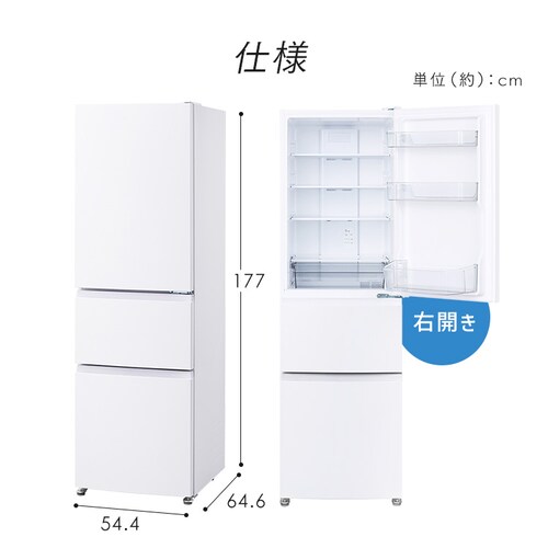 �y�ݒu���݁z�Ⓚ�①�� 315L IRSN-32C-B �u���b�N_14