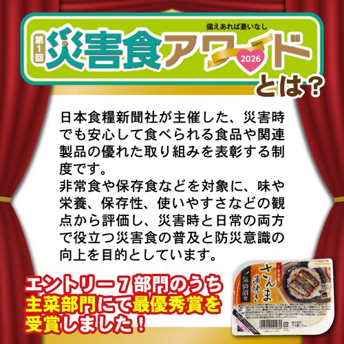 �y5��OFF�N�[�|���I�z�`����H12�H�Z�b�g (�ϋ��E�`���E�����Ђ�)_3