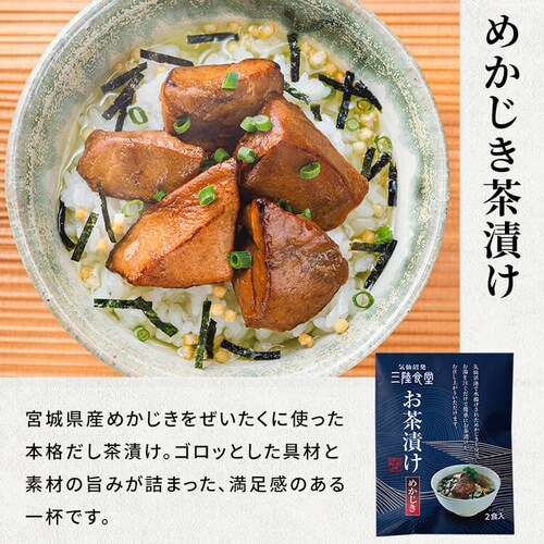 �y5��OFF�N�[�|���I�z�`����H12�H�Z�b�g (�ϋ��E�`���E�����Ђ�)_14