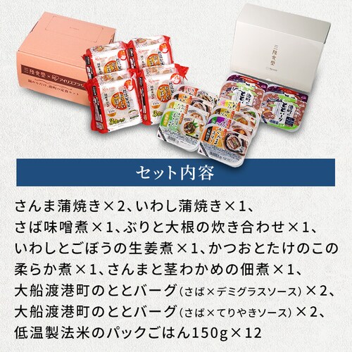 �y5��OFF�N�[�|���I�z�`����H12�H�Z�b�g(�ϋ��E�Ƃƃo�[�O)_15