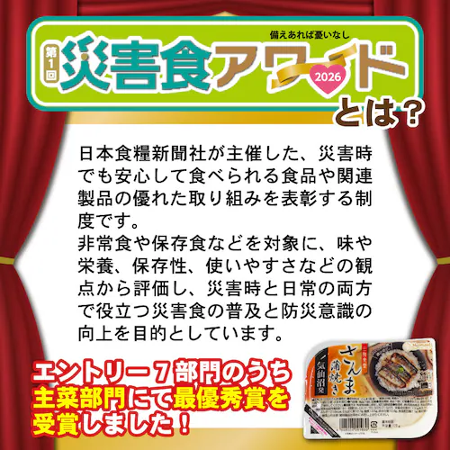 �`����H12�H�Z�b�g(�ϋ��E�Ƃƃo�[�O�E�`��)_3