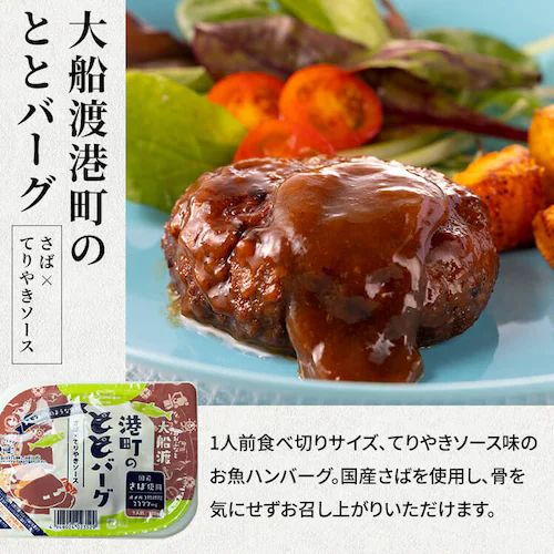 �`����H12�H�Z�b�g(�ϋ��E�Ƃƃo�[�O�E�`��)_13