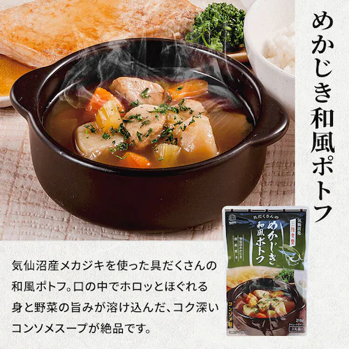 �`����H12�H�Z�b�g(�ϋ��E�Ƃƃo�[�O�E�`��)_16