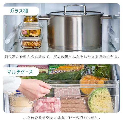 �y�ݒu�����z �①�� 270L ��������� ��54.5cm IRSN-27B-W �z���C�g_4