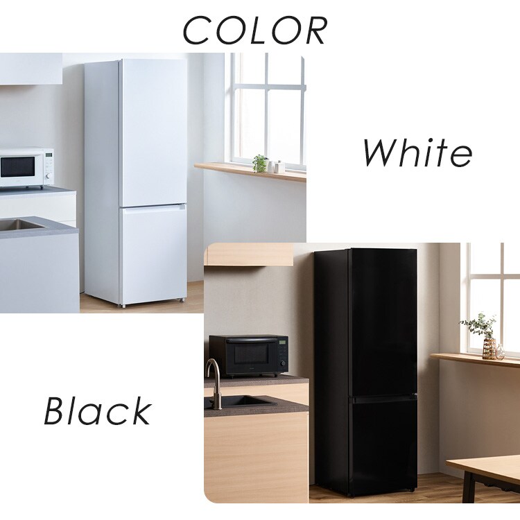 設置無料】 冷蔵庫 270L 自動霜取り 幅54.5cm IRSN-27B-W ホワイト