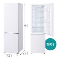 設置無料】 冷蔵庫 270L 自動霜取り 幅54.5cm IRSN-27B-W ホワイト 