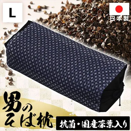 男のそば枕(茶葉入り) L ブラック_3