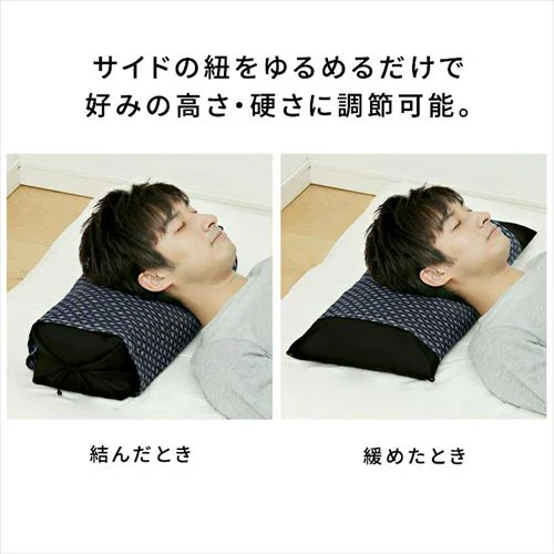 男のそば枕(茶葉入り) L ブラック_4