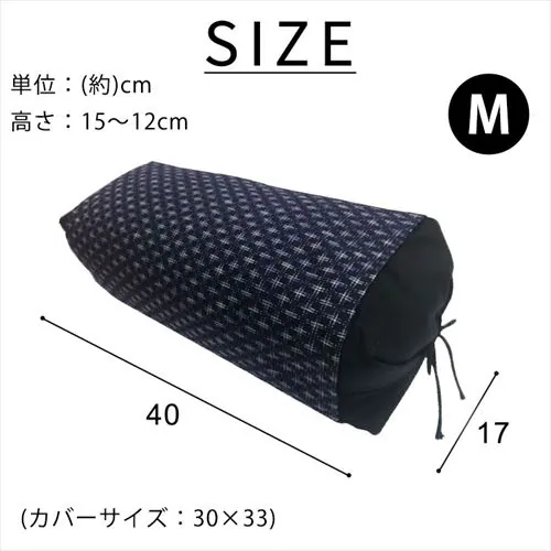 男のそば枕(茶葉入り) L ブラック_6