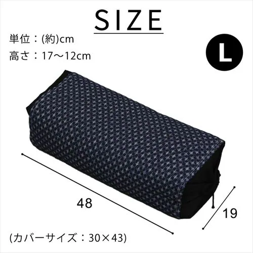 男のそば枕(茶葉入り) L ブラック_7