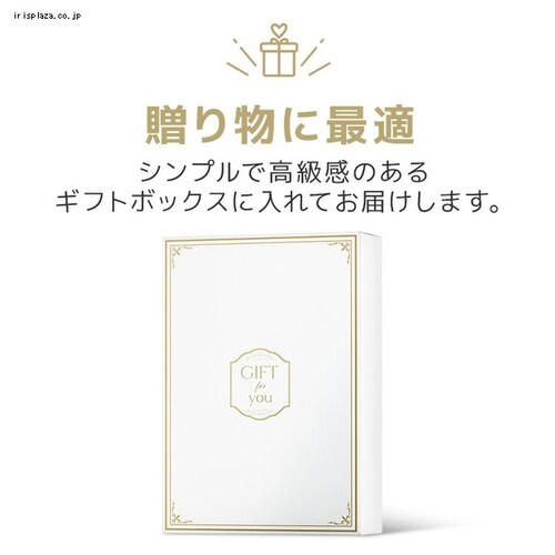 �x�r�[�M�t�g�Z�b�g �S3�F_2