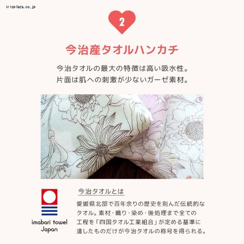 �x�r�[�M�t�g�Z�b�g �S3�F_4