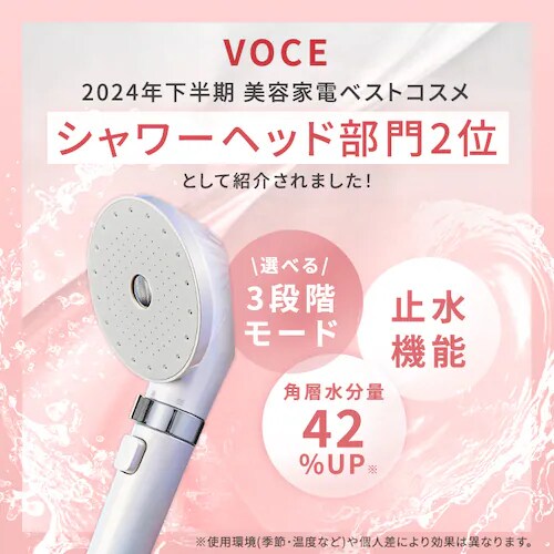 MiCOLA �E���g���t�@�C���o�u�� �N�����W���O�V�����[�w�b�h �V�F���z���C�g_2